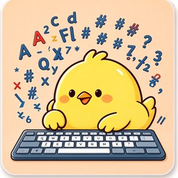 混合练习